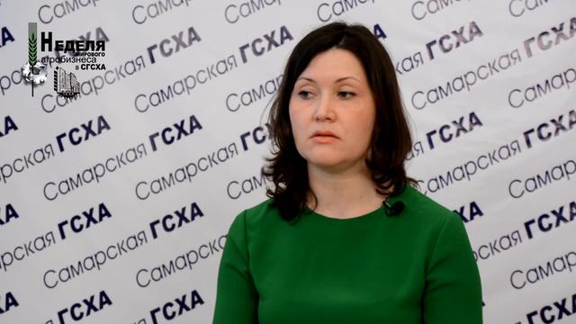 Наталья Головко, ООО "Управляющая компания "РОСБИ" смотреть онлайн