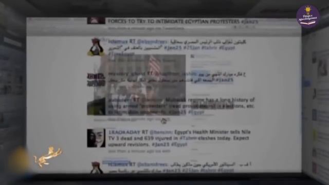 Вред интернета и его последствия смотреть онлайн