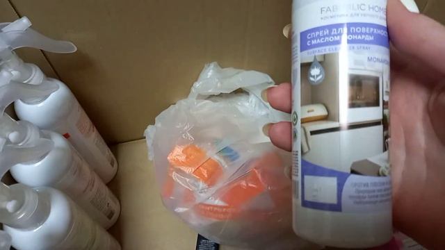 распаковка заказ по 17 каталогу Фаберлик часть 1 смотреть онлайн