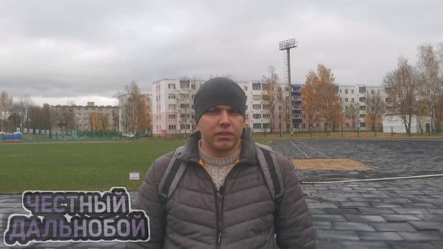 КОД-95 В 2022. НУ ВОТ И ВСЕ ДОЖДАЛИСЬ??? Обучение и получение KOD-95 в Польше после Нового года. смотреть онлайн