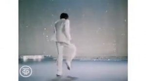 Константин Райкин танец