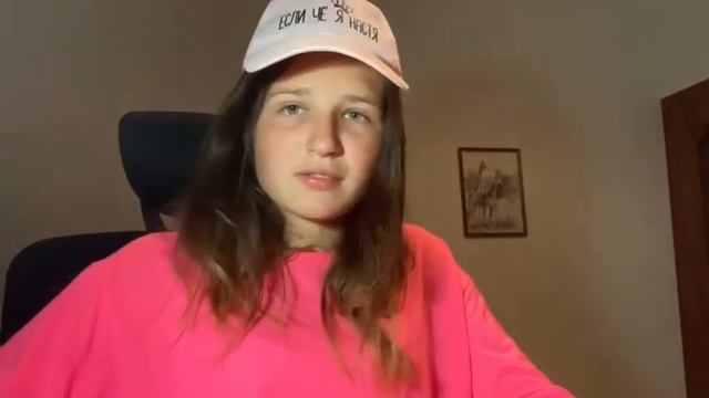 Истории из лагеря. Первый медленный танец. Первые отношения смотреть онлайн