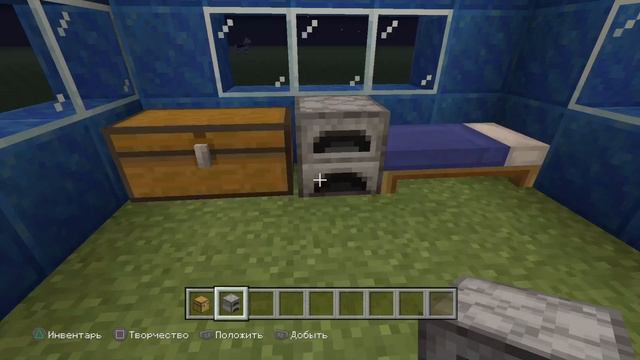 Мой друг строит дом пока меня нету!!! смотреть онлайн