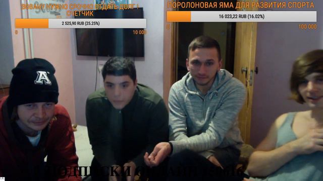 ВОВАН УХОДИТ С КАНАЛА, ПОСЛЕДНИЙ СТРИМ РОЛЛЕРА НЕ БОМЖА смотреть онлайн