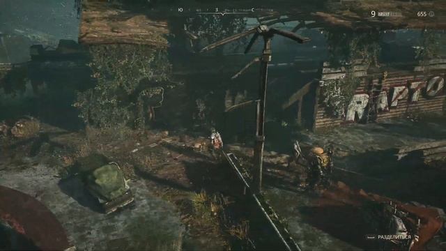 Miasma Chronicles - Поиски Бэкстер смотреть онлайн