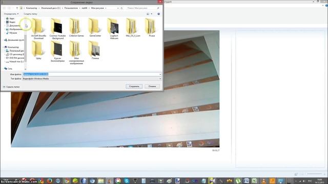Как записать видео на web камеру смотреть онлайн