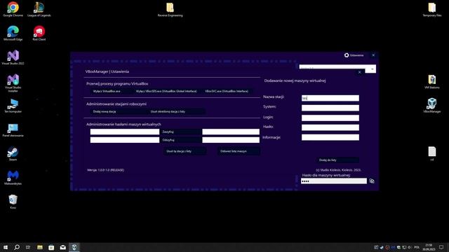 VBoxManager - Manager for VirtualBox virtual machines смотреть онлайн