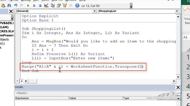 VBA: ReDim Preserve Command смотреть онлайн