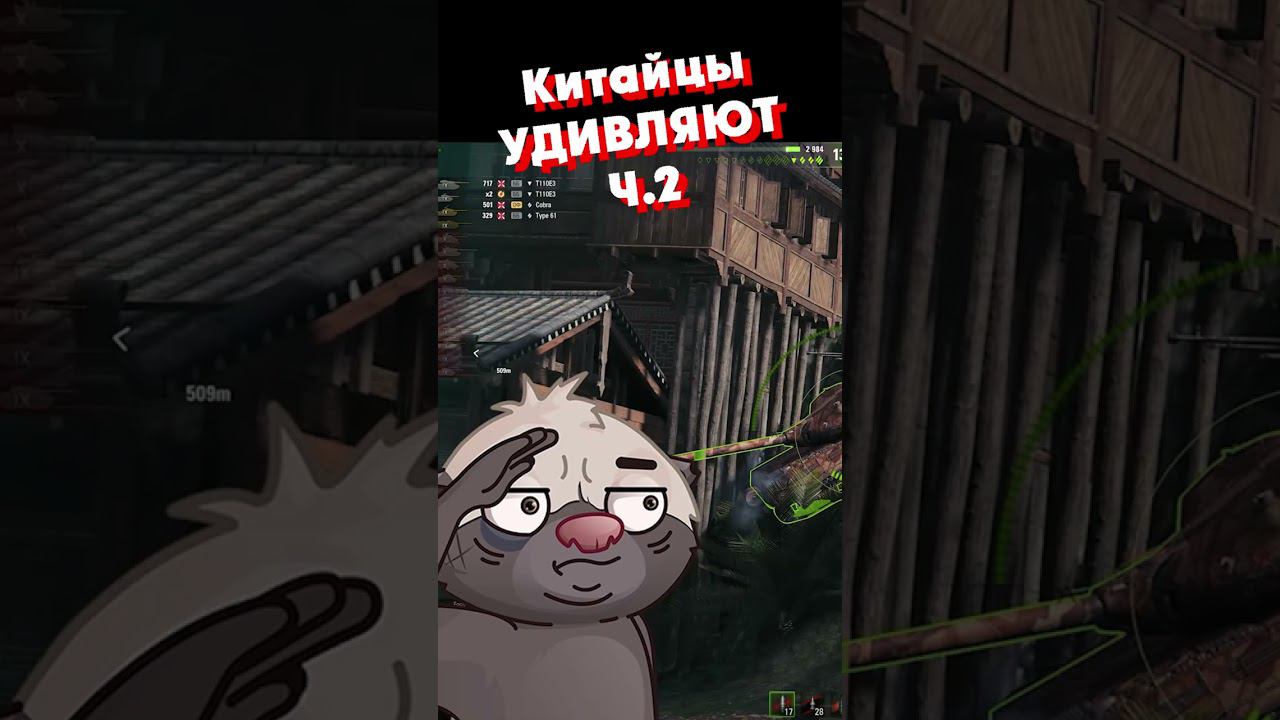 КРЕПКИЕ ПОСТРОЙКИ Ч.2 | @Ozvu4enoMedoedom смотреть онлайн