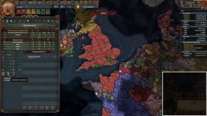 ГАЙД ПО ВОЙНЕ! КАК ПОБЕЖДАТЬ? ГАЙД EUROPA UNIVERSALIS 4!