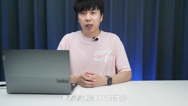 主打的还是全能 Thinkbook 16+商务本体验 смотреть онлайн