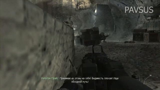 Финал ~ Call of Duty: Modern Warfare 2.Прохождение / 8 смотреть онлайн