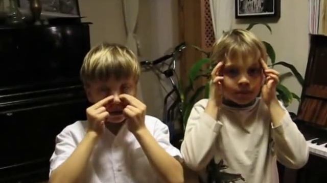 Массаж век смотреть онлайн