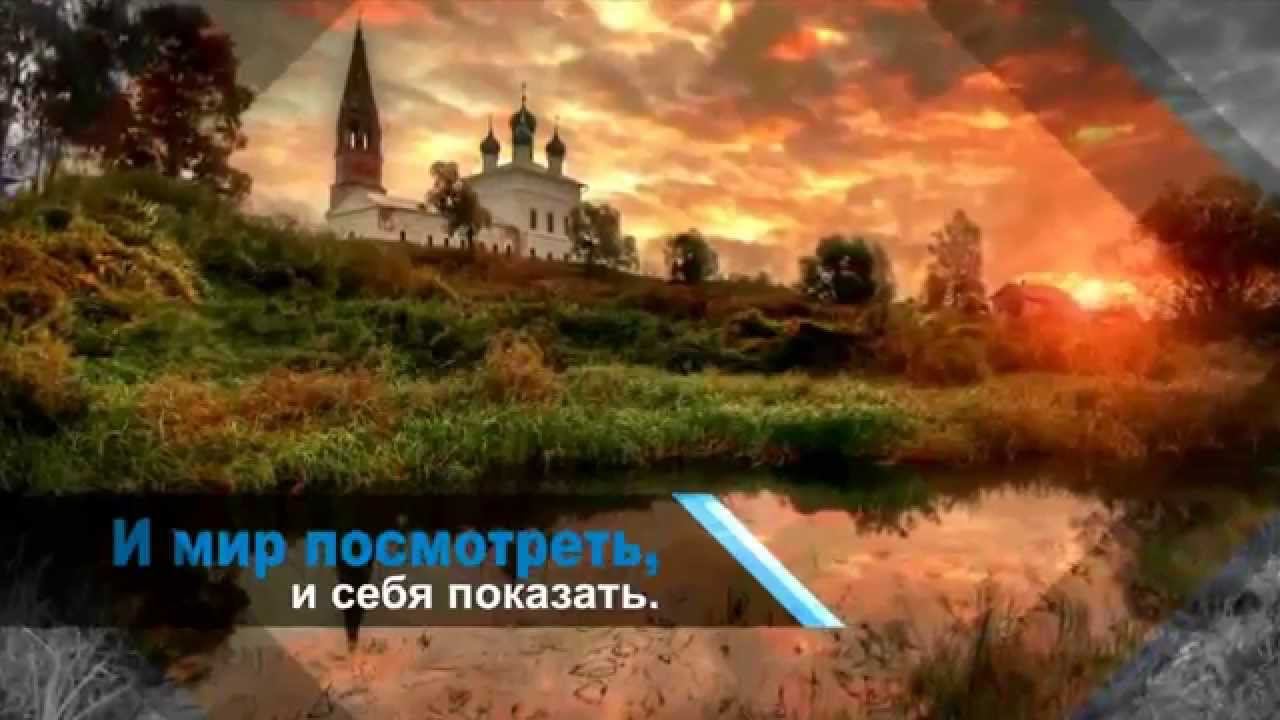 С НАЧАЛОМ НОЯБРЯ смотреть онлайн