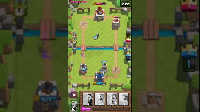 Clash Royale. #14. Стратегия "СИЛЬНЫЕ КАРТЫ". смотреть онлайн