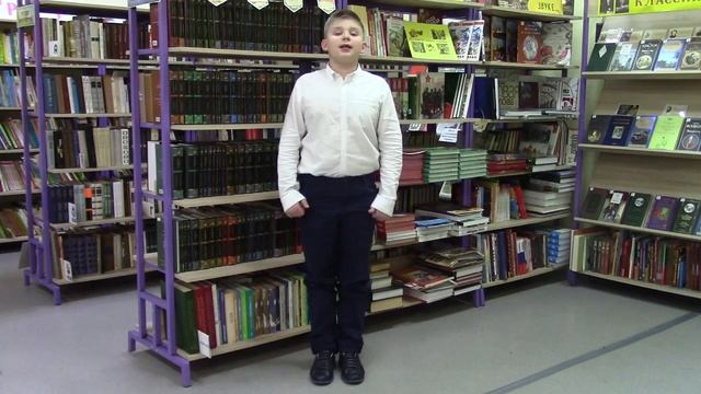 Городской конкурс художественного чтения 