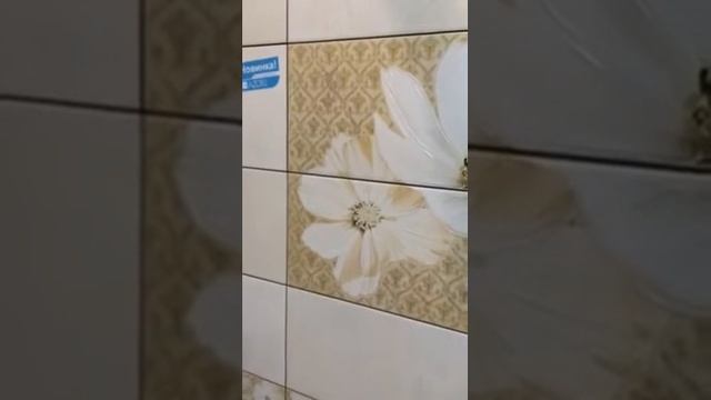 Керамическая плитка Sfumato смотреть онлайн