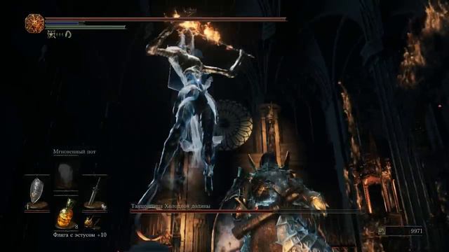 [Dark Souls 3] Танцовщица Холодной долины (Dancer of the Frigid Valley) NG++ смотреть онлайн