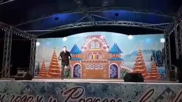 Фантазер-Александр Николенко смотреть онлайн