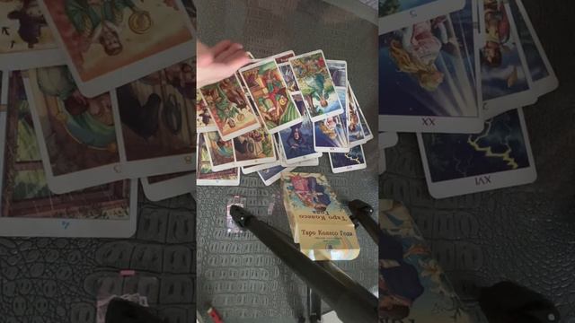 Где он? С кем он? Что волнует? Что чувствует? смотреть онлайн