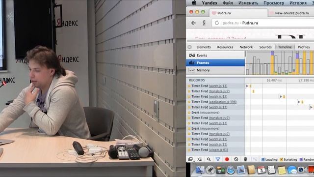 038. Profiler (profiler) - Михаил Корепанов смотреть онлайн