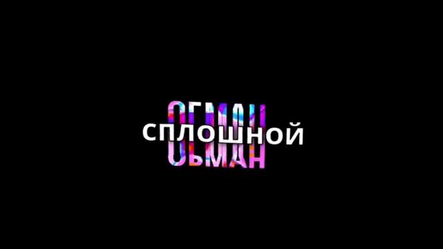 ты футбольный хулиган смотреть онлайн