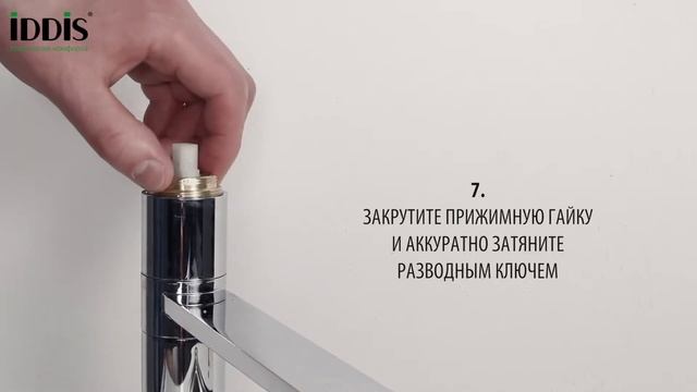 Как самостоятельно и правильно поменять картридж у смесителя меньше чем за 2 минуты смотреть онлайн