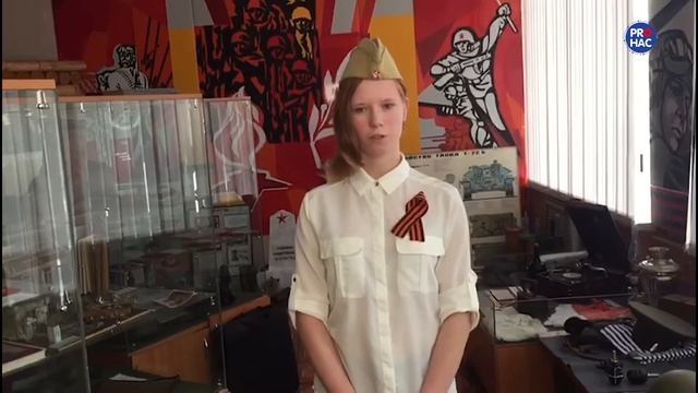 Левченко Анна Стихотворение Мусы Джалиля «Чулочки» смотреть онлайн