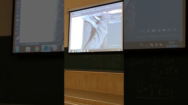 Инструменты Photoshop. Часть 1 смотреть онлайн