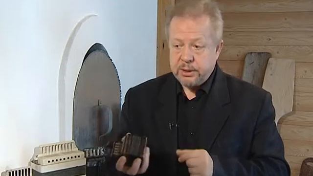 Знакомство с гармоникой смотреть онлайн