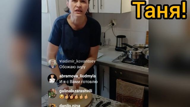 праздничный Обед Готовим на марафоне