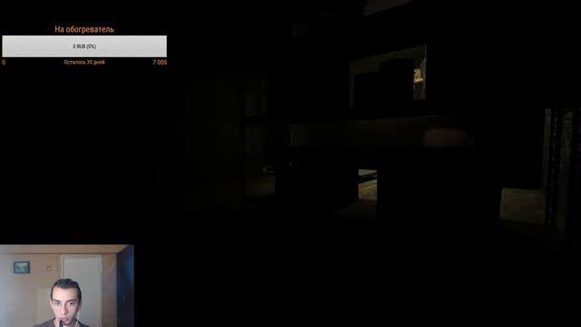 Finger щекочет my ass смотреть онлайн