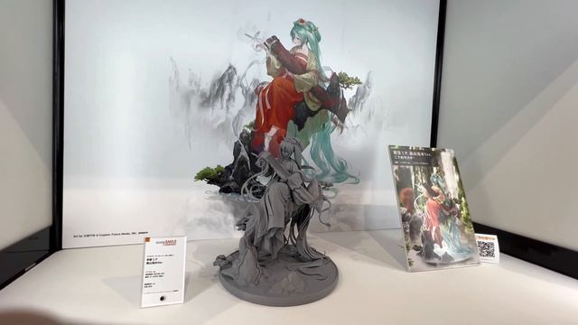 WH35 - GSC - Hatsune Miku - Gao Shan Liu Shui Ver. - 初音ミク - 高山流水Ver. смотреть онлайн