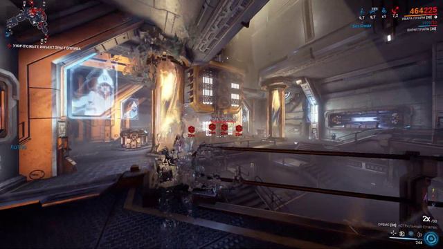 Warframe. Миссия Вторжение. смотреть онлайн