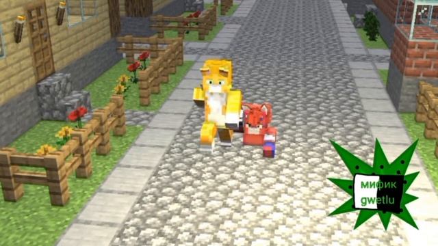 бискас/wicsur меня три [анимационный колаб] с @Ocelot_Varya для @wicsur смотреть онлайн