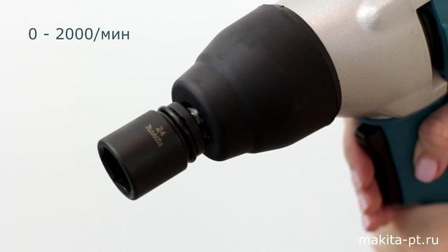 Makita TW0350 Сетевой ударный гайковерт от Макита | Обзор, комплектация, характеристики смотреть онлайн