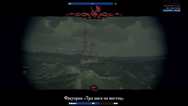HEADSHOT, BABY! YOU GET OWNED! Н-ДА! / E_n_c_h_a_n_t_r_y