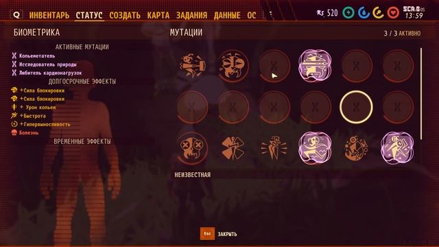 ЧЕТЫРЁХЛИСТНЫЙ КЛЕВЕР! #16 Grounded The Shroom and Doom Прохождение смотреть онлайн