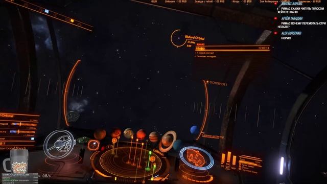 Elite: Dangerous - В чем смысл игры? смотреть онлайн