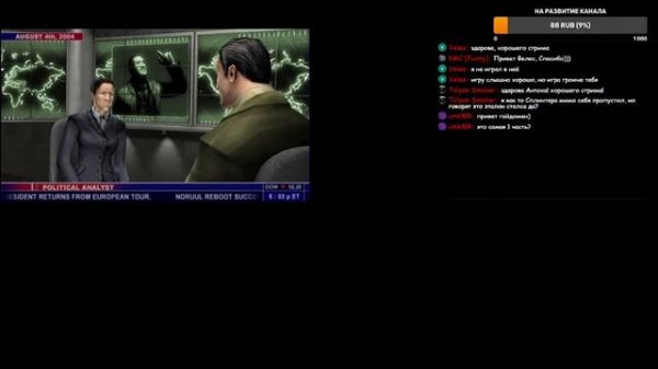 Splinter Cell. Прохождение #1 Тренировка и первые миссии