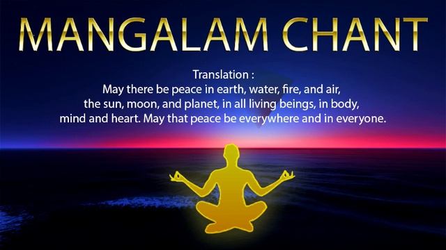 Isha Music- Mangalam Chants (Gratitude Mantra) смотреть онлайн