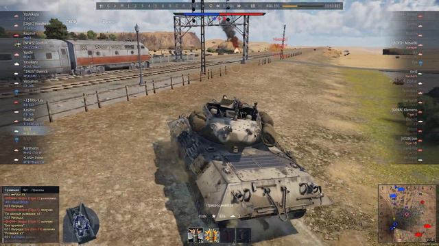 M36 GMC - США, Американская пустыня смотреть онлайн