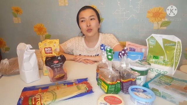 Стройнеть НЕ ДОРОГО. Дұрыс тамақтануға арналған қол жетімді бағадағы азық-түлік. доступные цены. ПП