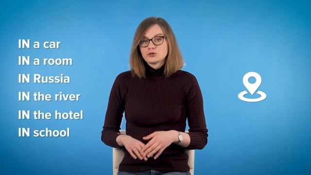 Предлоги AT, ON и IN смотреть онлайн