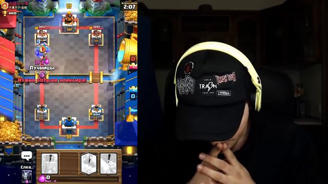 РУЛЕТКА СУНДУКОВ В КЛЕШ РОЯЛЬ l ОТКРЫТИЕ РАНДОМНЫХ СУНДУКОВ В CLASH ROYALE смотреть онлайн