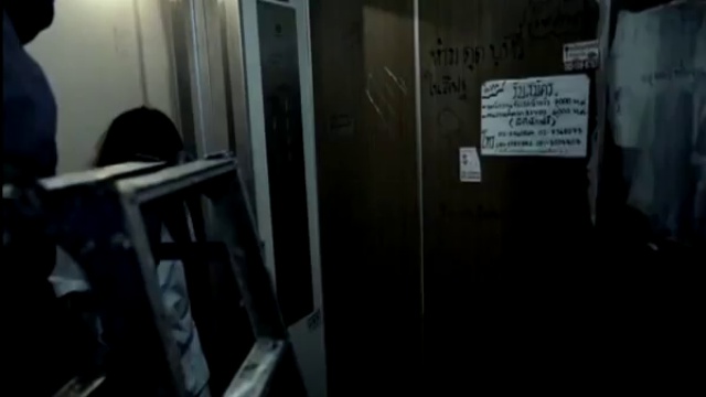 Heaven & Hell (Wongjorn-pid) - трейлер смотреть онлайн