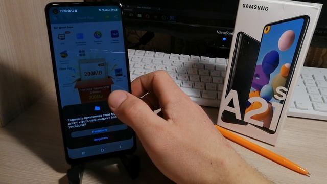 Как КЛОНИРОВАТЬ ПРИЛОЖЕНИЕ на САМСУНГЕ/Сделать клон приложения на телефоне АНДРОИД!ONEUI фишки смотреть онлайн