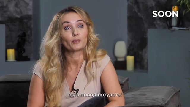 ИСТОРИИ SOON: Виктория, Пользователь SOON смотреть онлайн