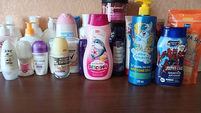 ЗАПАСЫ. Ч.3 ВСЁ ДЛЯ ТЕЛА смотреть онлайн