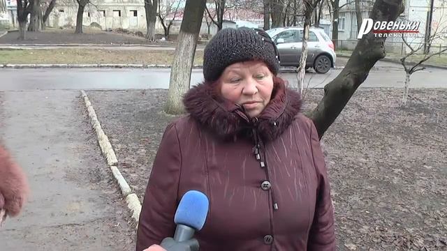 Как сегодня относятся к гаданиям ровенчанки? смотреть онлайн